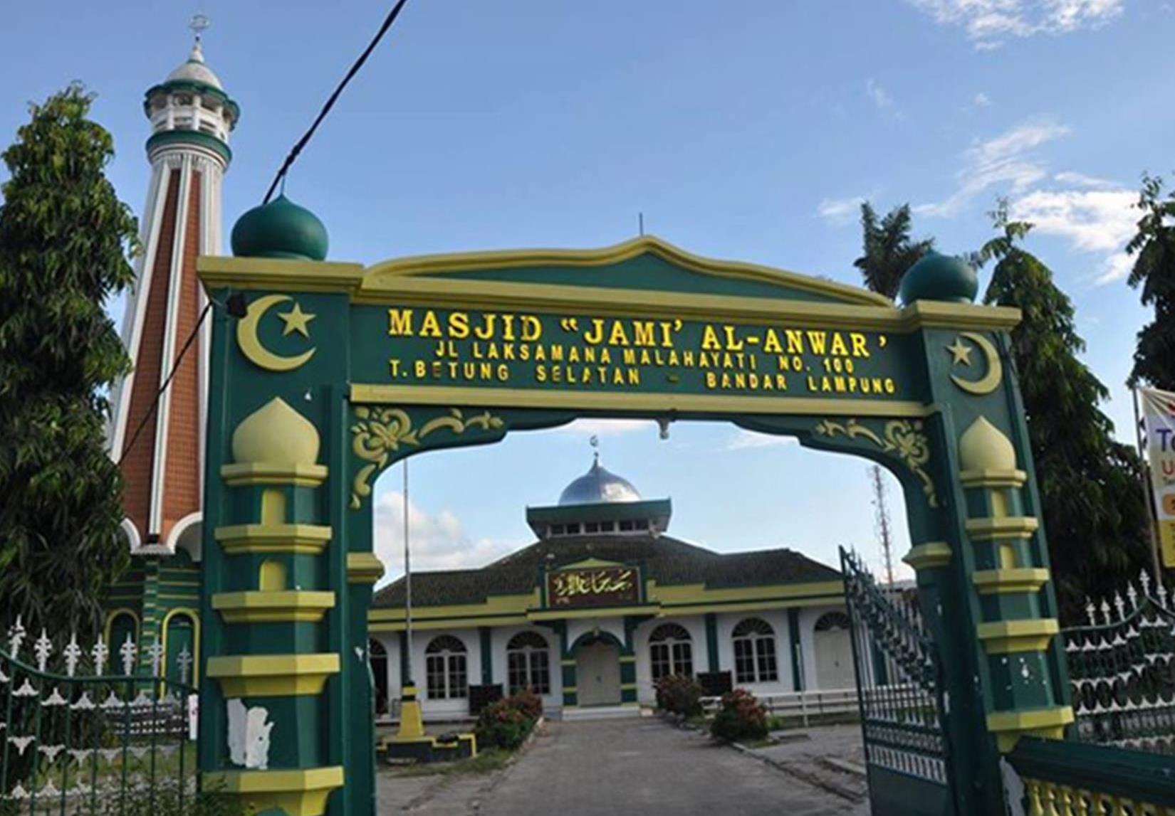 Wisata Religi ke Masjid Tertua di Lampung, Ini Lokasi dan Kisahnya